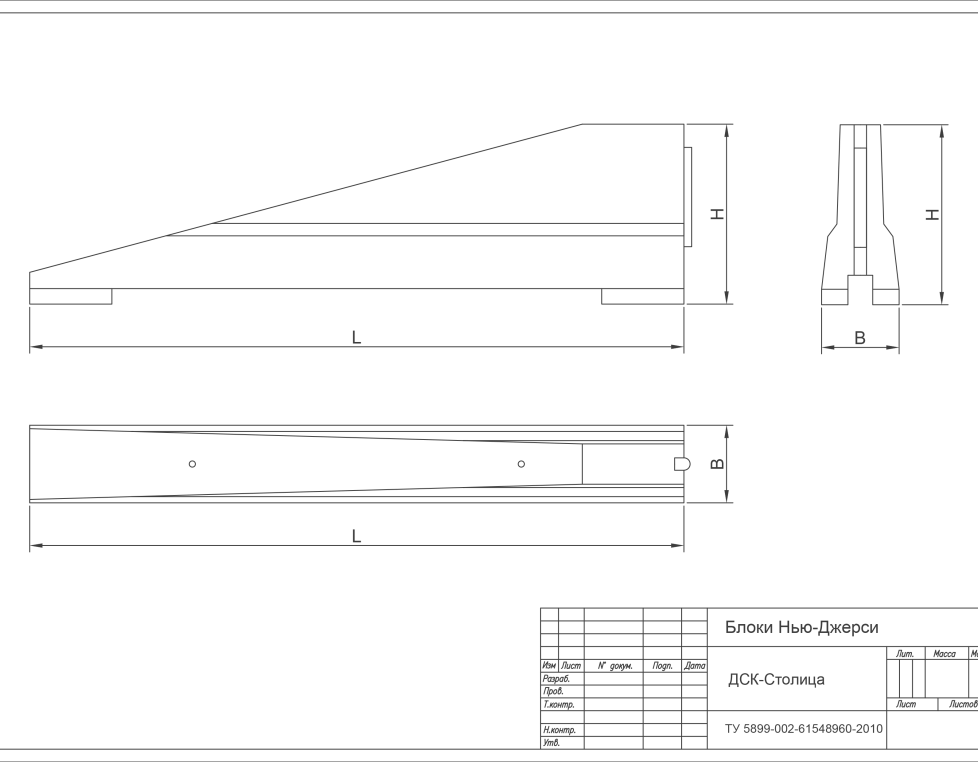 12ДД-ТУ 5899-002-2010/250-0,55/4000 кп